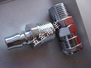 Hongda brand pneumatic quick connector PU pipe connector air pipe connector faucet threaded connector 40SM