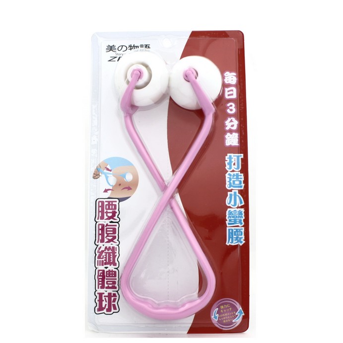 Zeno 美之物语腰部按摩器 1件
