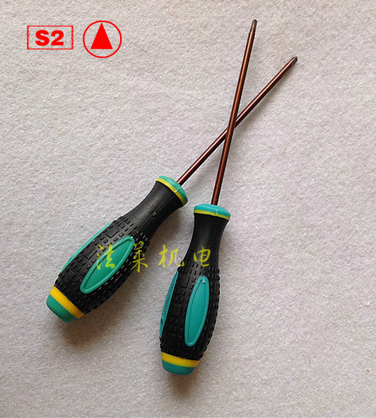 De-Style Tool Triangular Screwdriver Profiled Roise Batch Interior Triangle Rosie Special Screw Opener Suit