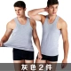 2 mảnh áo Langsha nam cotton mùa xuân và mùa hè vest mỏng phần vest thể thao cotton chạm đáy - Áo vest