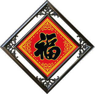 �Ҹ�Լ��ʮ����1150