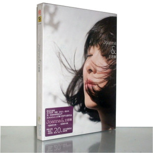 正版 王若琳同名专辑 Joanna&王若琳cd(2CD)