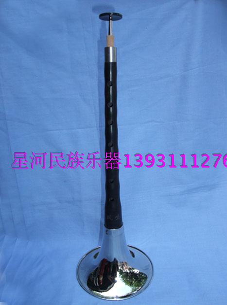 Advanced professional black sandalwood Wooden Suona Trumpets D to tune the whole set of sending sentries