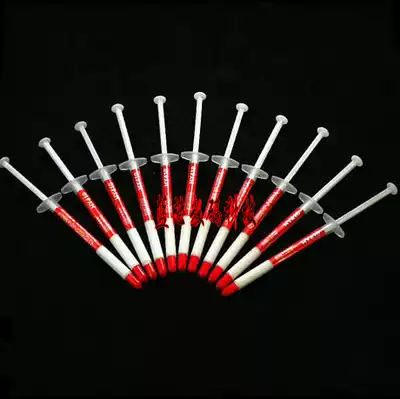 cpu heat dissipation silicone grease computer thermal conductive silicone thermal paste heat conductive silicone grease containing silver heat dissipation silicone