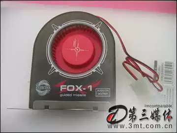 Jetcold EVERCOOL main casing exhaust fan FOX-1 silent type