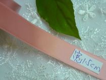 DIY Lace Handmade Clothing Accessories Korea Single-sided Ribbon Width 1 5CM 1 RMB68