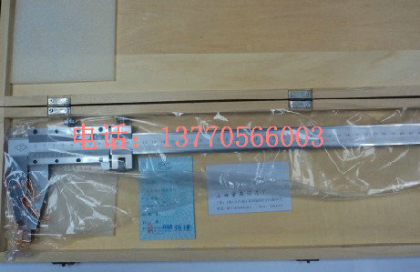 High - imitation weight cursor caliber size 0 - 1000mm ultra - long caliber measurement ruler quality reliably detectable