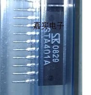 Franchise car computer car IC STA401A brand new spot