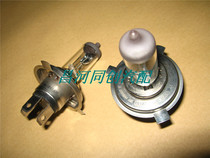 Changhe Suzuki Chang Lang Dillana Big Dipper Headlight Bulb H455W12V]