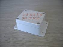 Plastic waterproof box indoor junction box wire box sealing box F20-1 63*56 * 35mm