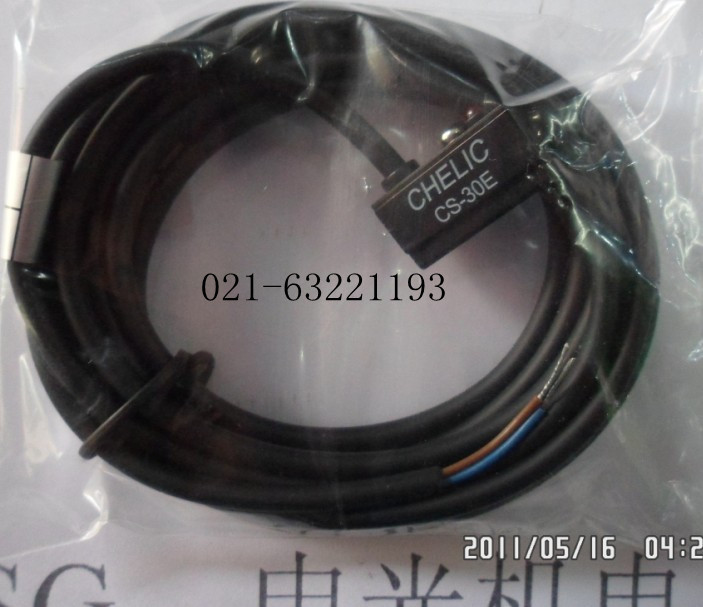 The magnetic switch of the CS-30E sensor