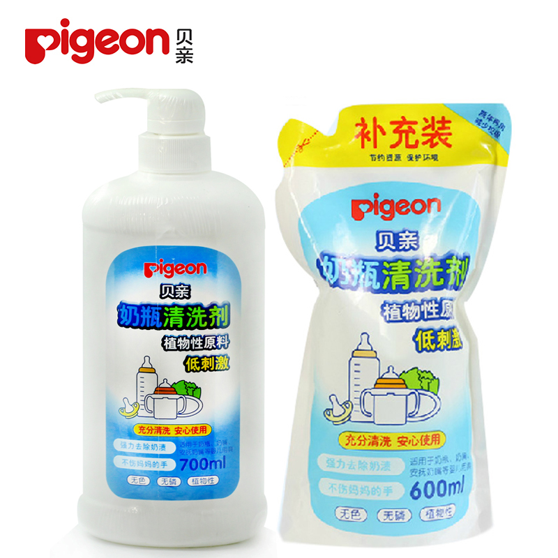 贝亲奶瓶清洗剂果蔬清洗液 清洁剂消毒液去除农药洗涤剂600+700ml