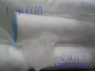 Balcony vegetable basin supporting insect-proof net cover insecticidal deworms and insect net cover sunshade anti-rainstorm net planting vegetable protection net