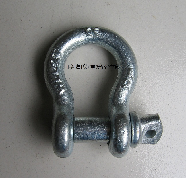 American shackle high strength shackle alloy steel bow shackle 8 5 tons