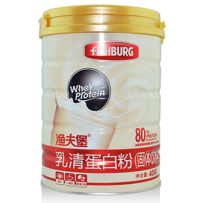 渔夫堡乳清蛋白粉400g/罐