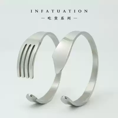 Creative fork bracelet couple Xiaoming food series Hand Men's women's punk birthday gift
