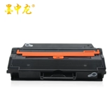 墨中龙 Совместим с Samsung D103L Cartridge Cartridge ML2951D 2956 SCX4701 4728 4729 YI JIA FAN 2955D