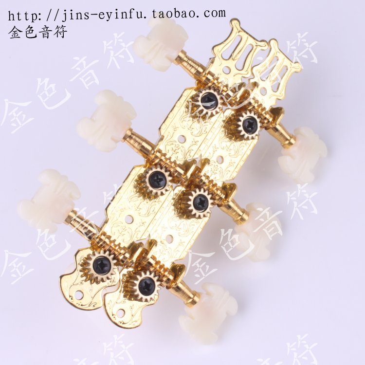 Guitar accessories Classical folk guitar string button triple string quasi-chord axis square hand winder button