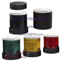 Schneider Schneider (Telemecanique)Combination Warning Light XVB C2B3 C2B4 C2B5