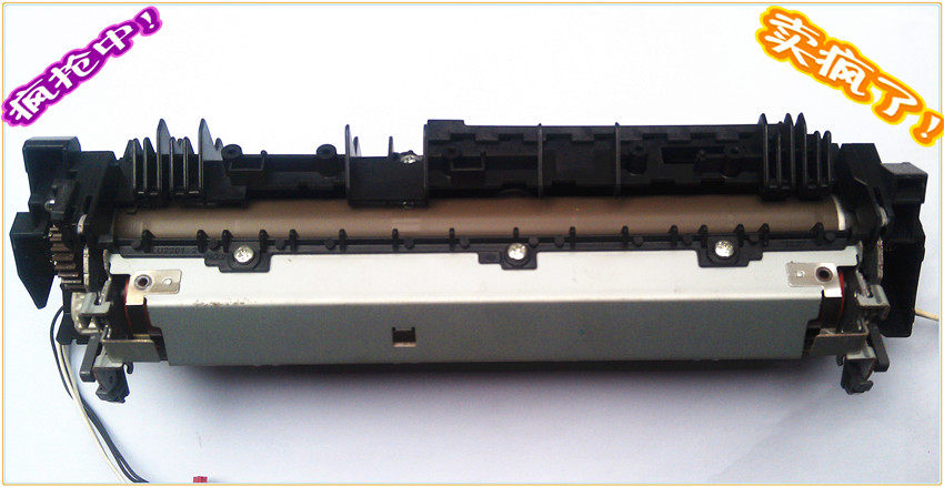 Brother 2140 7030 7340 Lenovo 7205 7040 printer heating fixing set heat condenser