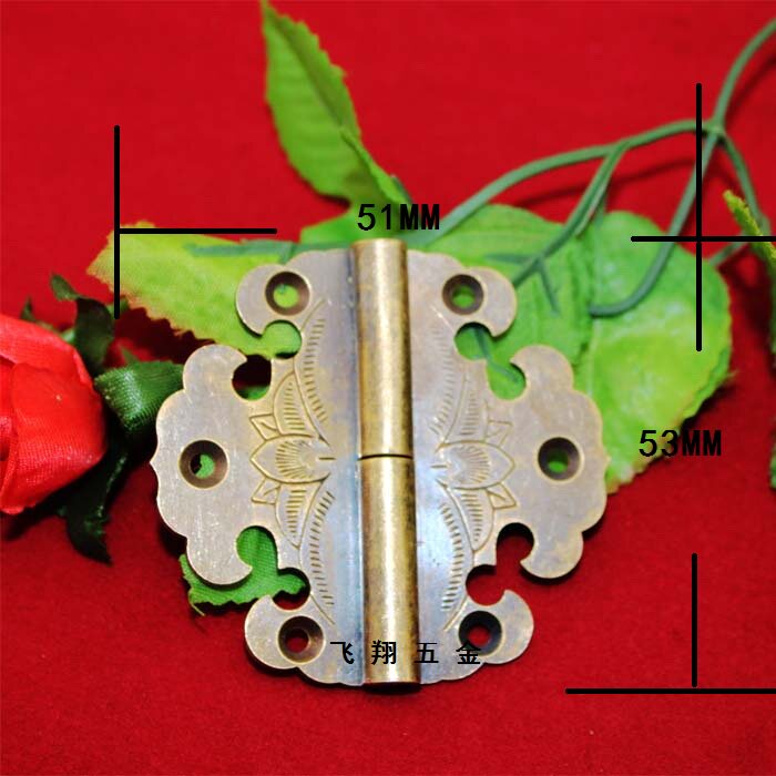 Ming and Qing furniture accessories pure copper hinges Chinese imitation ancient Xiangyun hinge small number 51 *53MM imitation ancient hinge