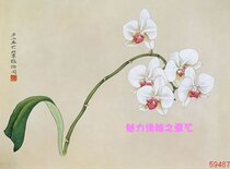 Charm Su embroidery Chinese style Suzhou characteristic handmade DIY embroidery kit Simple and easy to learn materials Beginner orchid