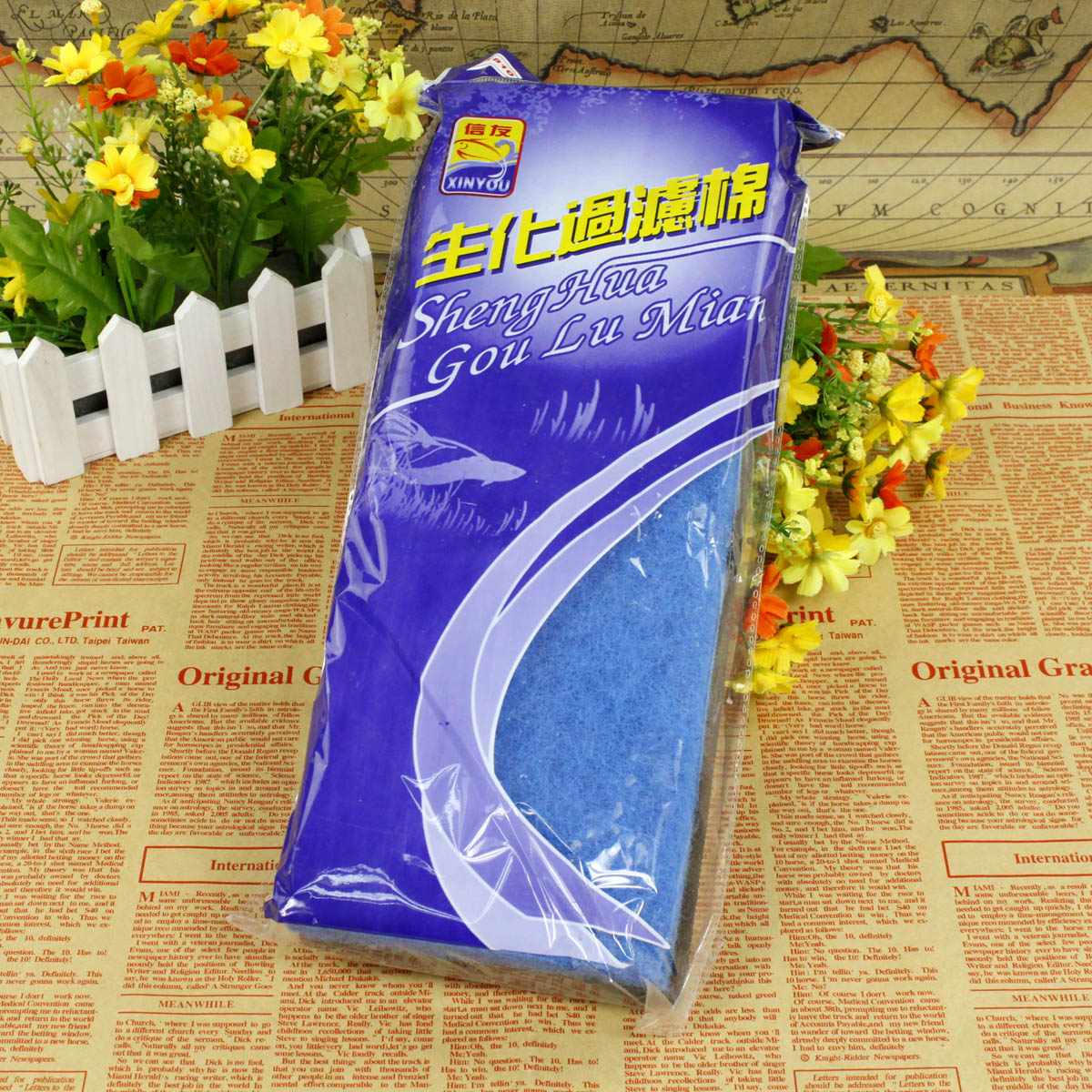 波奇网 过滤材料信友xy-1810生化过滤棉32*12*2cm经济型2片组合装