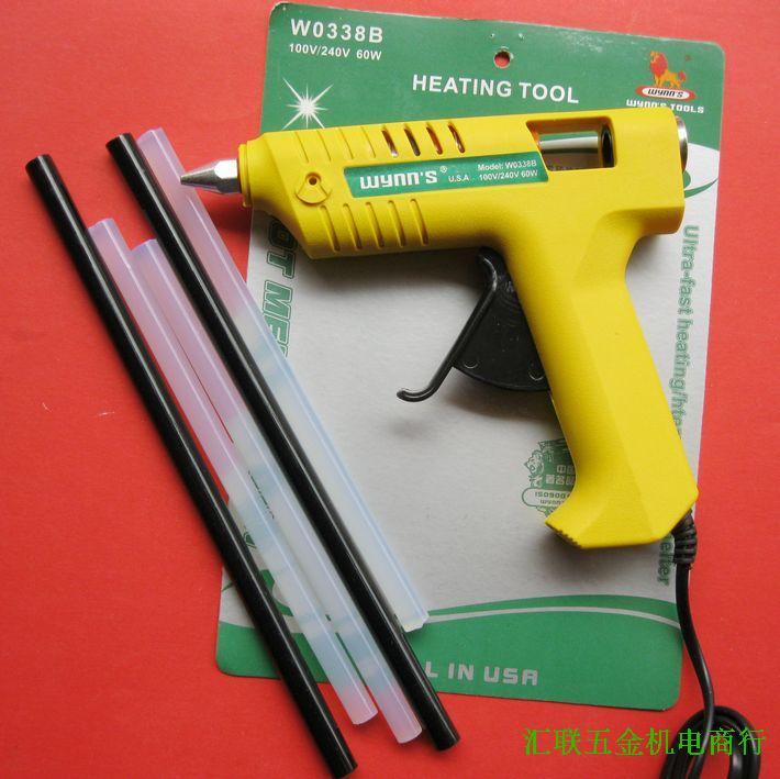 (Authentic LEGGAGY) hot melt adhesive gun 40W 60W 80W thermosol gun with adhesive tape