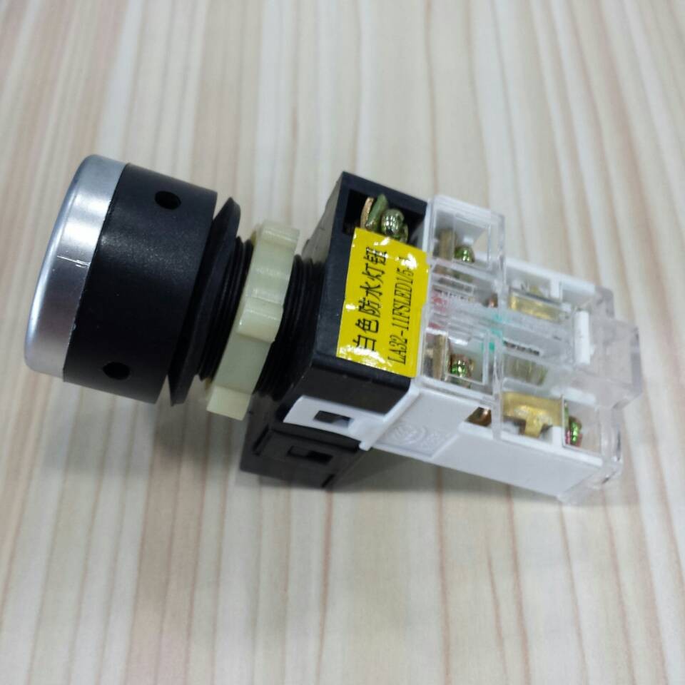 White waterproof light button LA32-11FSLED1 5-1 Shanghai SkyShanghai Electric Co., Ltd.