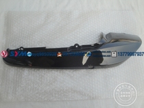 Xiamen Xingang Sanyang SYM Sanyang locomotive Zhonghua XS125-H left rear rear end group round lamp black