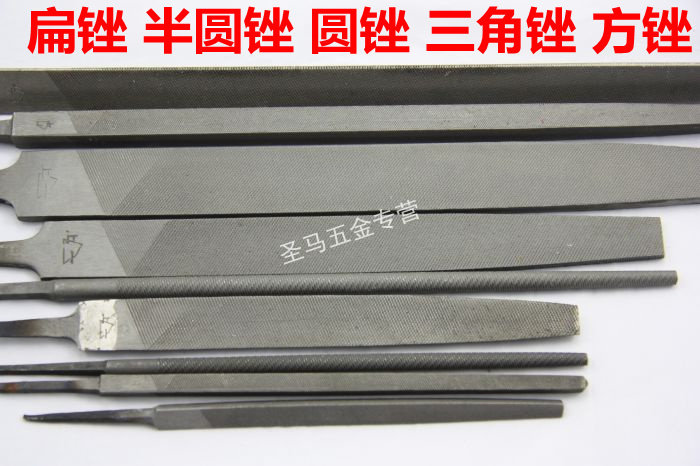 Fitter file steel file flat file Semi-circular file Round file triangle file square file on a file 4-10 inches