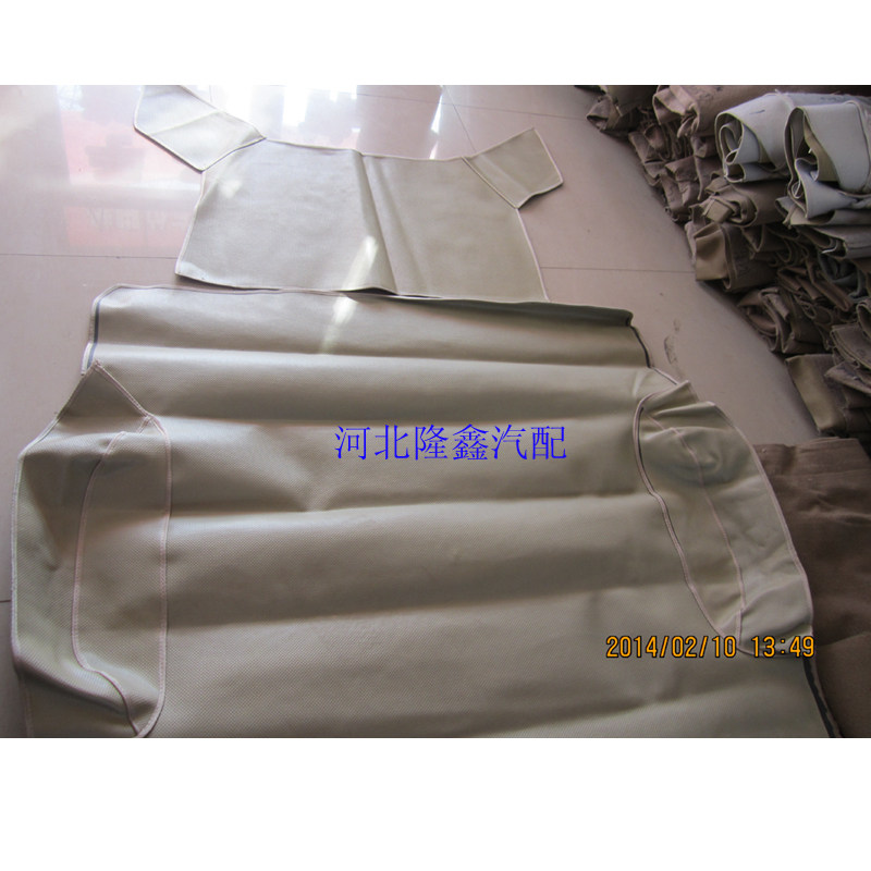 Chang'an Star 6371 6350 6360 6360 6363 Chang'an Star 2 Stars Rhyme Hand-stitched Molded Floor Sticker