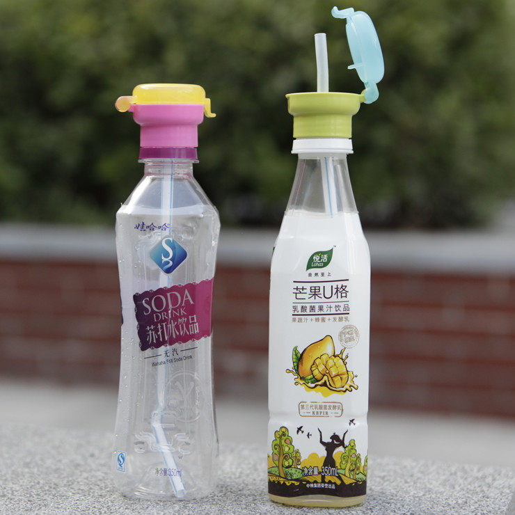 Japanese single straw nozzle replacement cover straw cover (easy to use for adults and children) 0 02