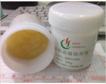 Haohan solder paste PCB BGA SMD anti-repair repair solder paste welding oil a large number of spot