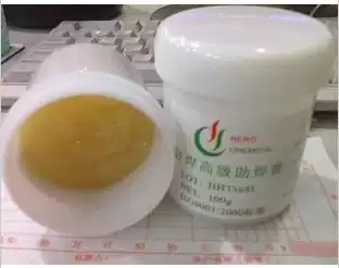Good man solder paste PCB BGA SMD reverse repair repair repair solder paste solder oil a lot of spot