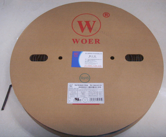 Heat-shrink pipe eco-friendly 5mm ultra-thin heat-shrink pipe 2mm 2 5mm 5mm 4mm 6mm ultra-thin heat-shrink pipe insulation bushing