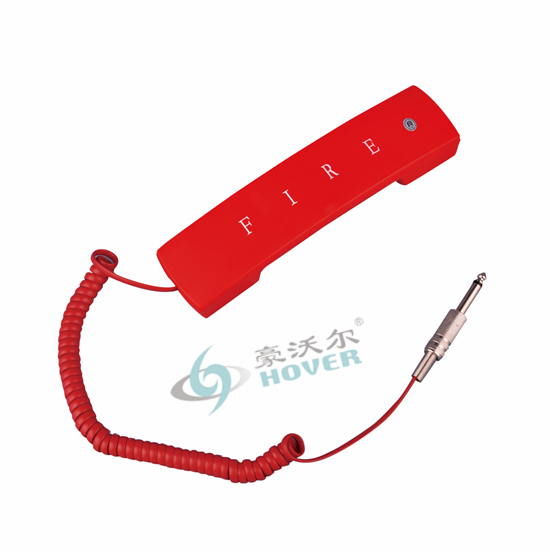 Howell HD220 multi-line jack fire telephone extension - Taobao