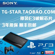 Máy chơi game Sony PS3 4000 4212 4 màu siêu mỏng hoàn toàn mới - Kiểm soát trò chơi