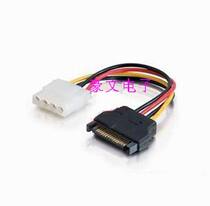 Physical store SATA to IDE power cord reverse conversion line D-type SATA power cord 4PIN power cord