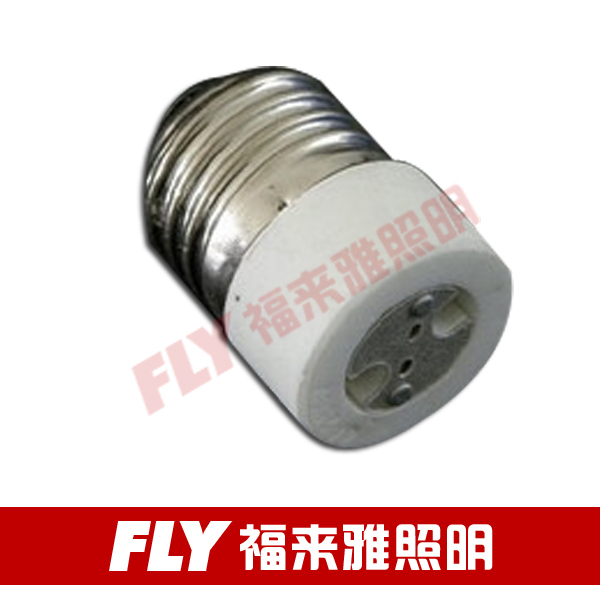 �����ŵ�ͷת����ת����������E27-MR16��