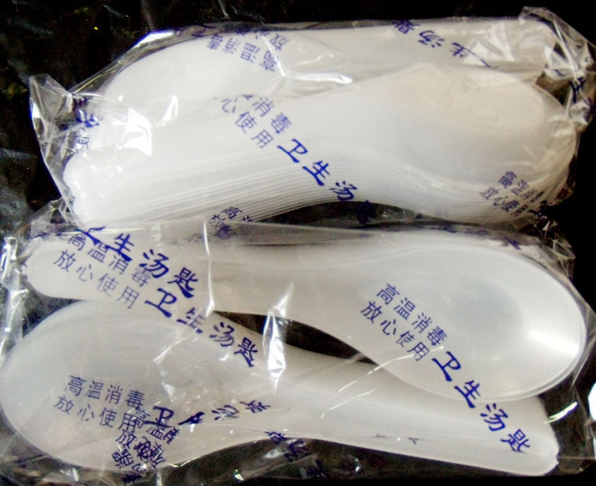 Disposable spoon disposable soup spoon plastic spoon disposable spoon about 25 bags
