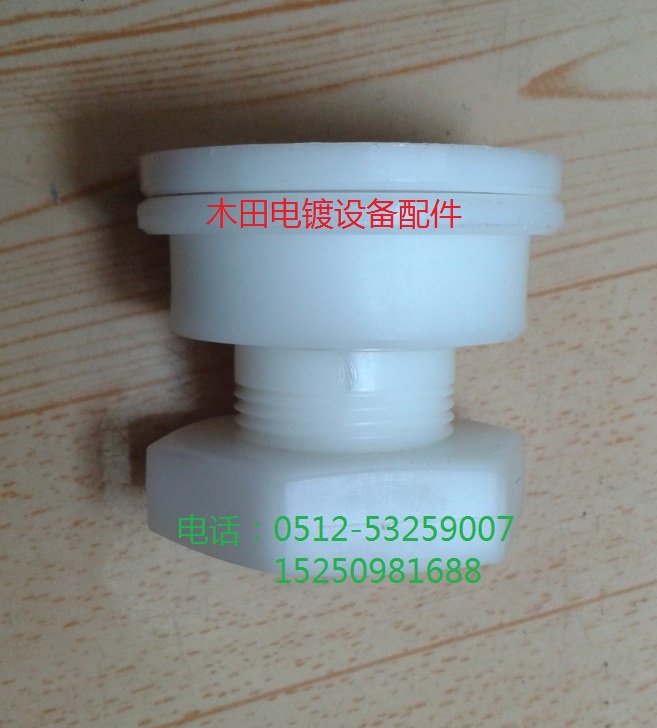 Semi-automatic drum lower sleeve BZ-345 electroplating drum lower sleeve
