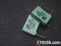 The EPD 1818 series 0 0033uf 400v 3300pf 3 3nf 3n3 332 new thin-film capacitor
