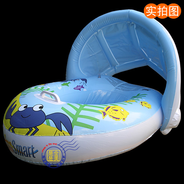 Foreign trade inflatable swimming sail lifeboat thickened female male children children swimming circle with roof 0-3 years old