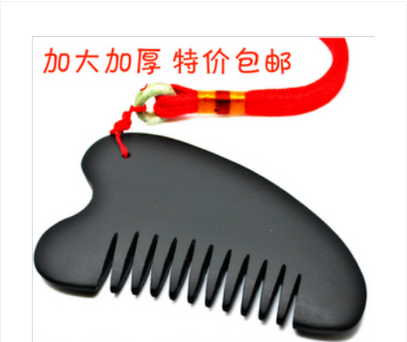 Anti-counterfeiting Surabian Dingshi Triangle Comb Natural Tongstone Scraping Set