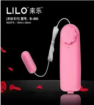 Double-effect tiger tiger three-body waterproof egg jumping mini egg jumping kung fu