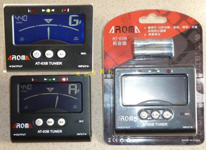 Arnoma Gukite tuner AT - 03B tuner of the pizza bass piano tuner spot