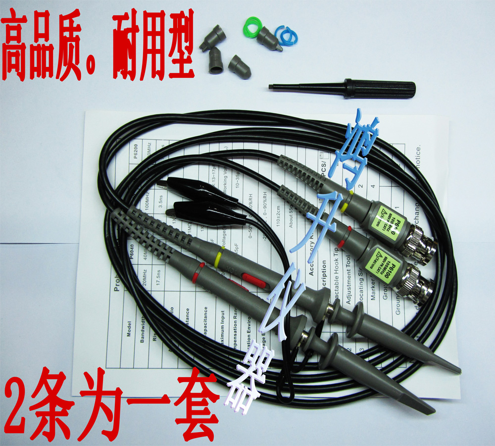 Oscilloscope phenograph pen monitor MOS-620CH 640CH ST16A 100M ST16A sounding stick 100 trillion showing good