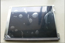 Golden Eagle injection molding machine display screen