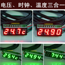 0 28 Digital tube electronic clock microcontroller electronic watch (time temperature voltage)three-in-one electronic watch